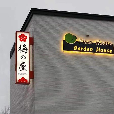Hotel Plum House Otaru Exterior foto
