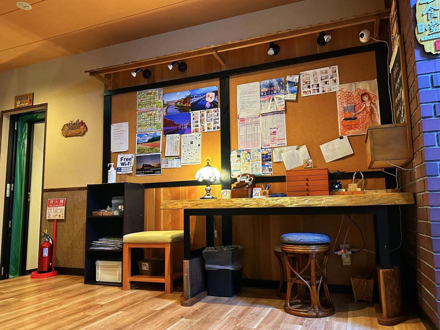 Hotel Plum House Otaru Exterior foto