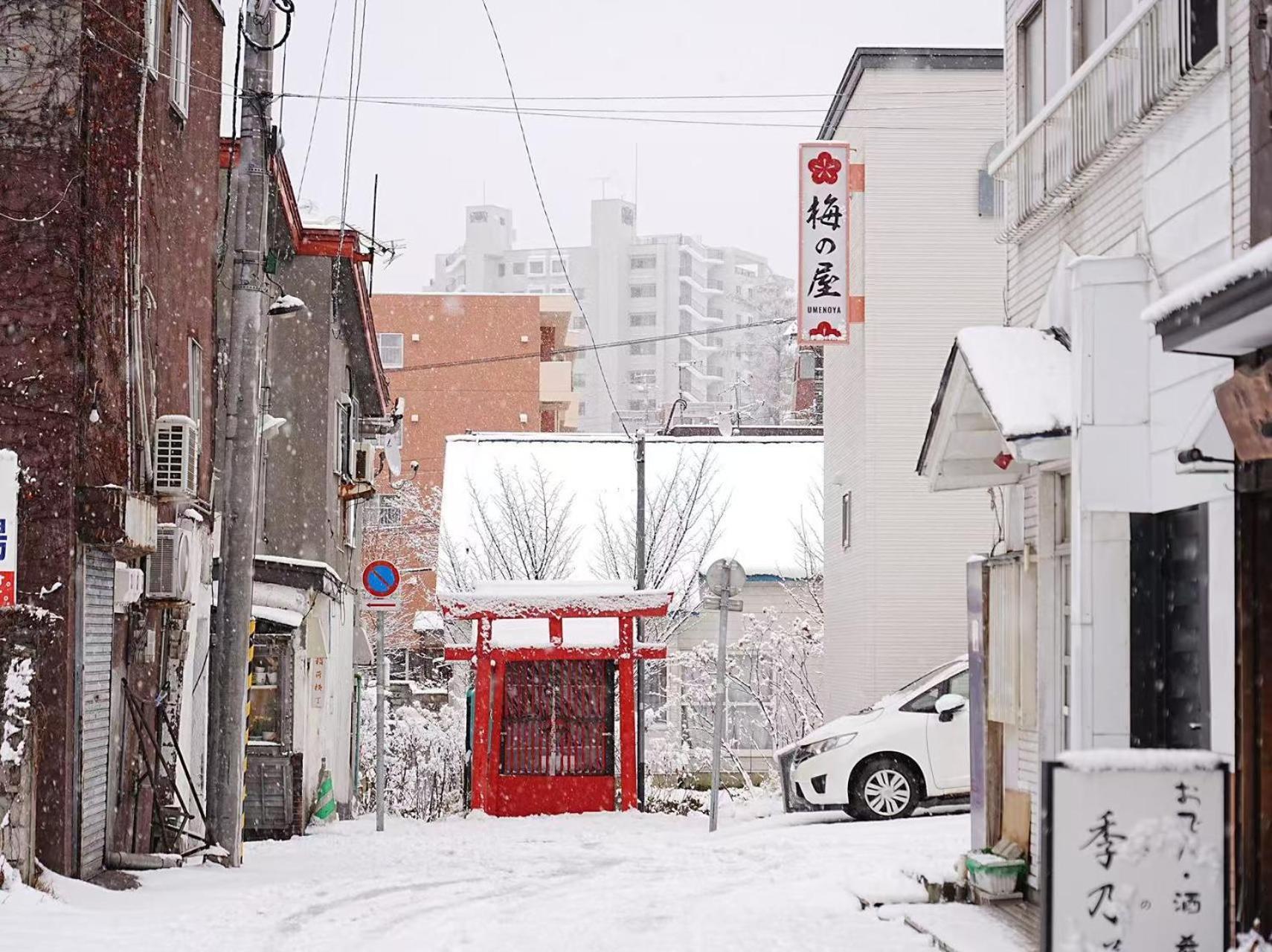 Hotel Plum House Otaru Exterior foto